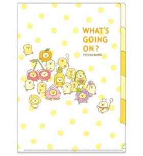 Mind Wave 豆豆雞多頁 A4 File