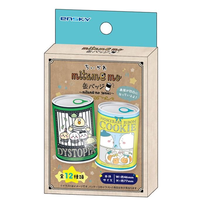 小可愛 ちいかわ Chiikawa ENSKY mitamemo 罐頭襟章 第1彈 (一套12款)
