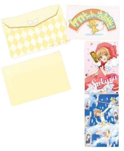 百變小櫻信封卡片套裝
