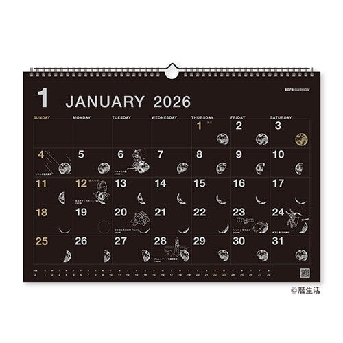 日本.曆生活月曆- 大掛曆 2026年 預訂