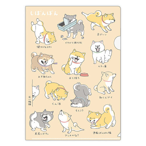 Mind Wave A4 folder(2026年款!有齊喵之助﹑柴犬犬﹑豆豆雞!)