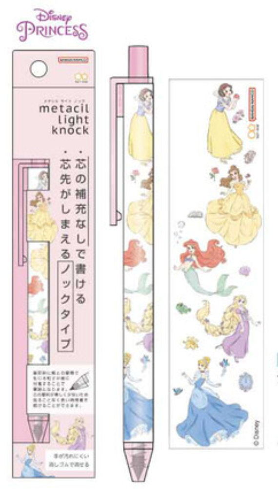 迪士尼系列 metacil light knock 第二彈!