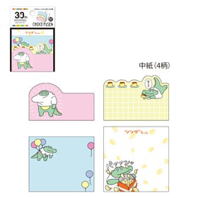 Mind Wave 鱷魚 津田醬 Die cut便利貼