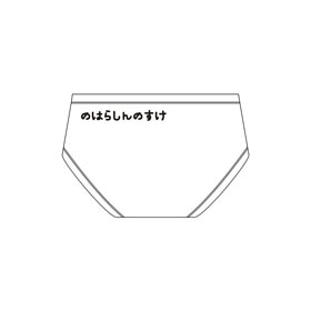 蠟筆小新 康達姆機械人小褲褲 Memo Pad