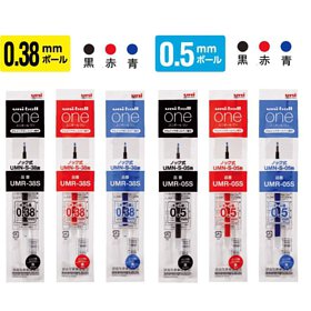 UNI Ball One 中性原子筆 筆芯替芯