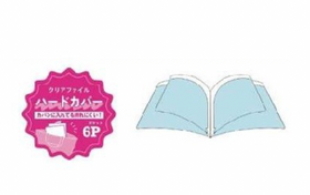 蠟筆小新6頁掀頁A4 file