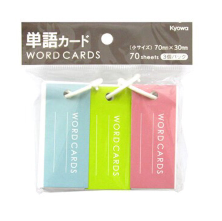 學習用word card (一式三款,每款70張)