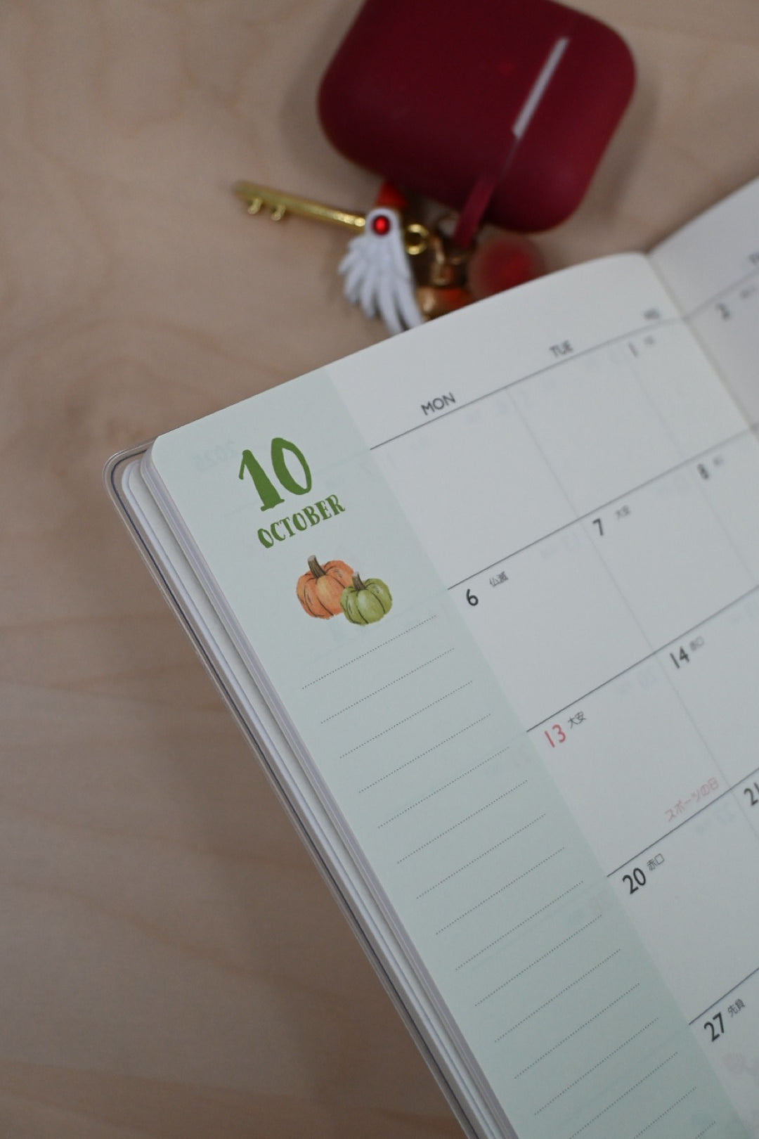 小熊維尼2024-2025行事曆(monthly)