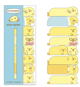 Mind Wave 豆豆雞 索引貼Index🐤