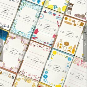 古川紙工 迷你印章系列 小信封信紙套裝 (下午茶時間)