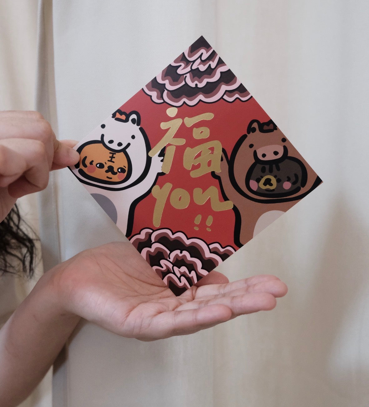 如虎自家製系列-馬年2026 福you揮春小卡