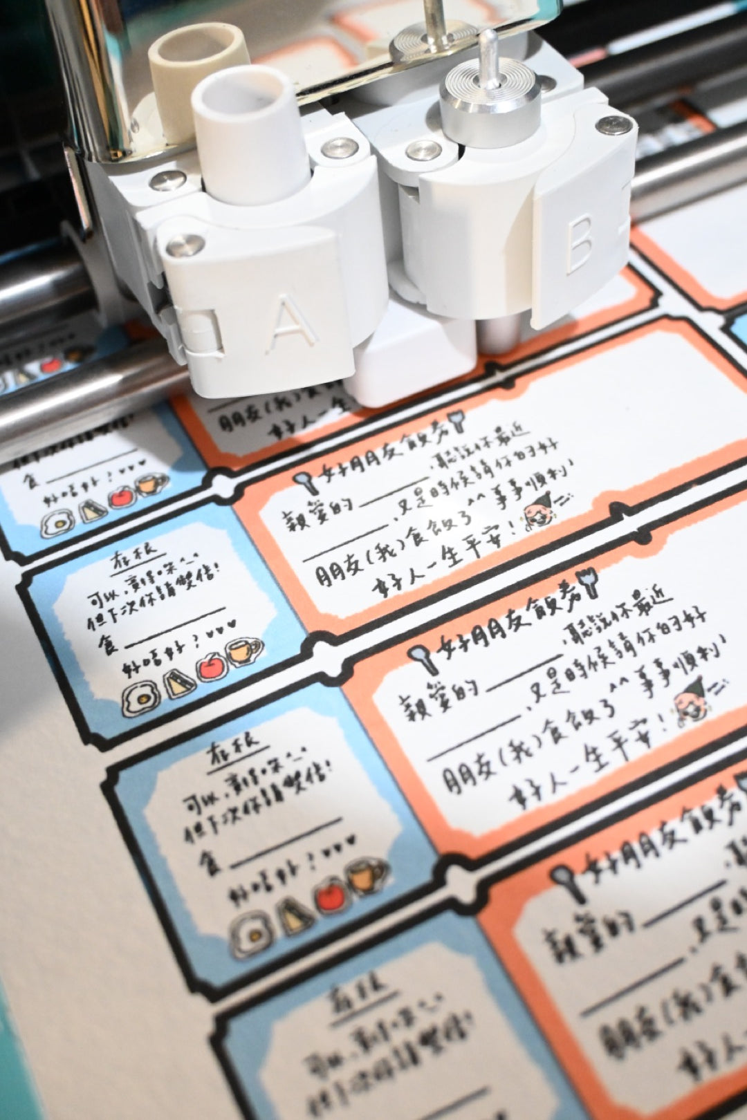 兌換券小卡—可加相VERSION🧚🏻♀️