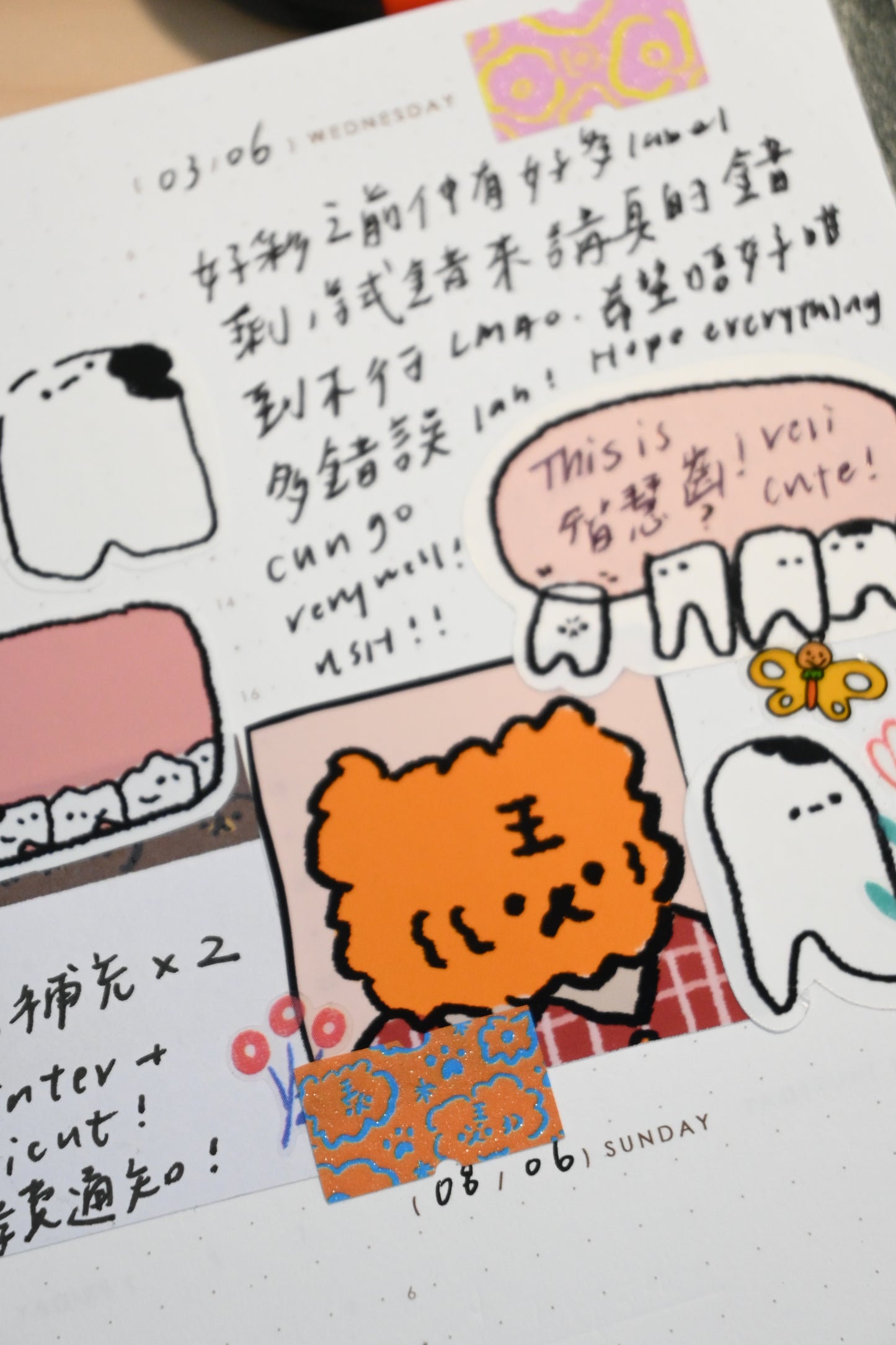 他媽哥池貼紙(他媽哥池+相片組)