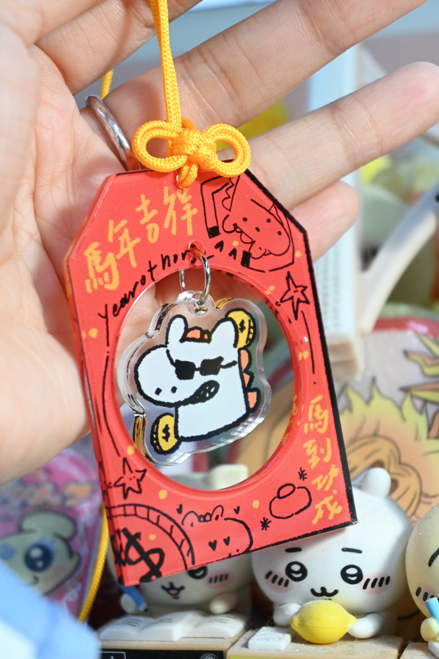 如虎自家製—2026馬年亞加力御守