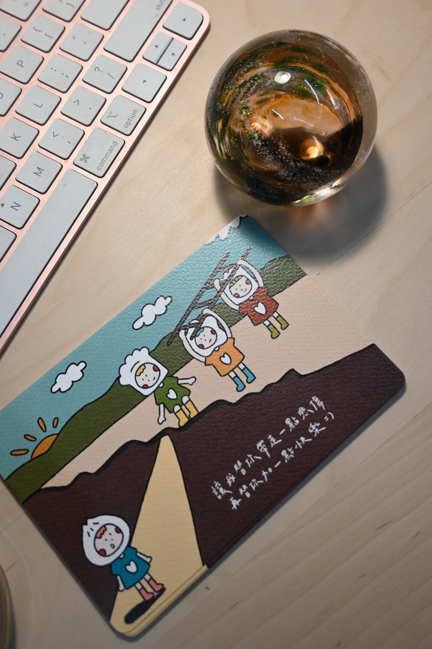 hellohana哈囉哈娜插畫|珍惜所有系列 ——讓我替你帶走一點悲傷要替你加一點快樂