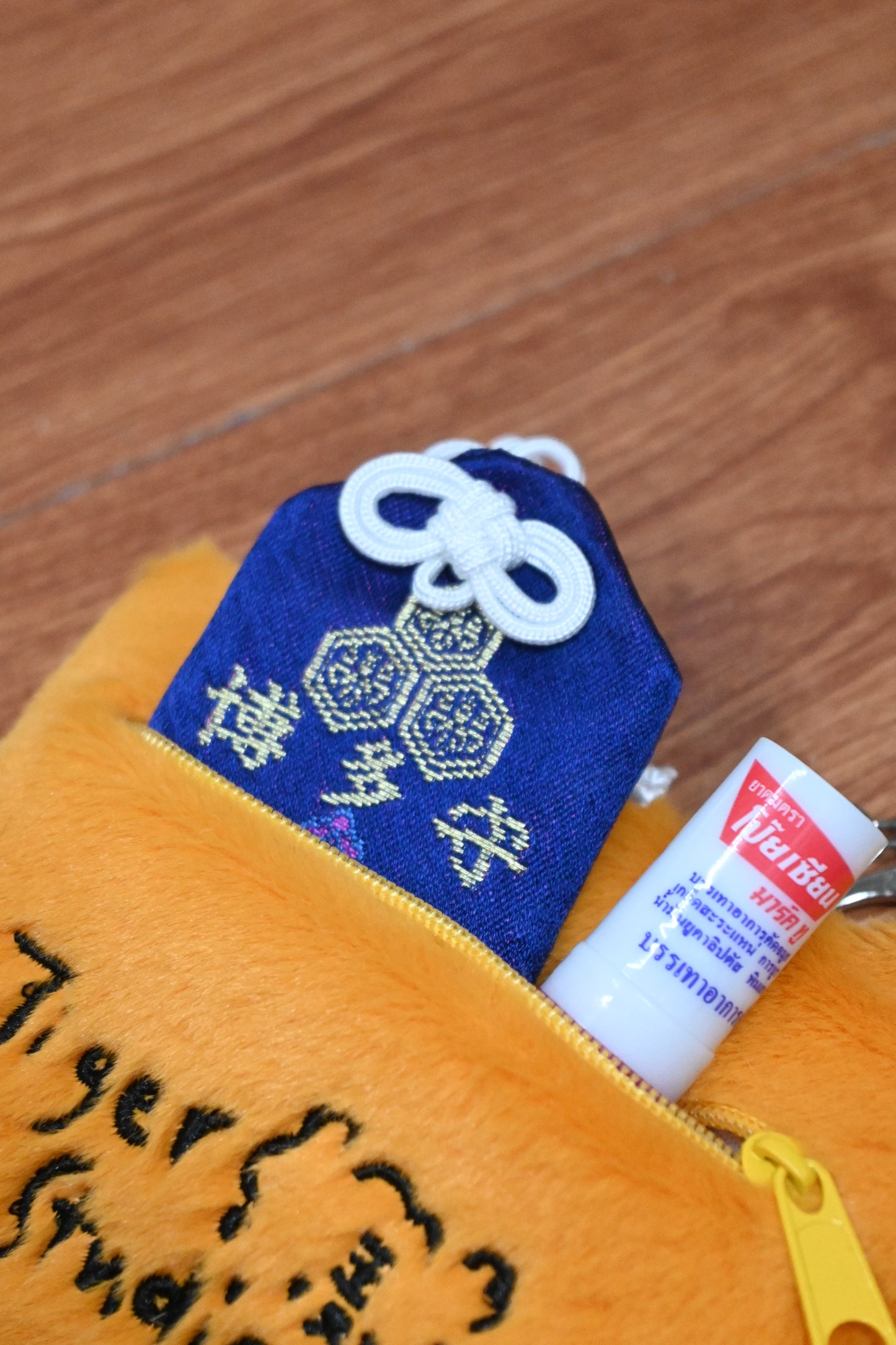 如虎自家制— 老虎掛件零錢包