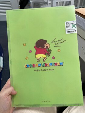 蠟筆小新三格File