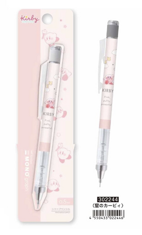 MONO Graph 自動鉛筆 星之卞比系列