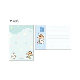 蠟筆小新迷你Memo Pad 第二彈