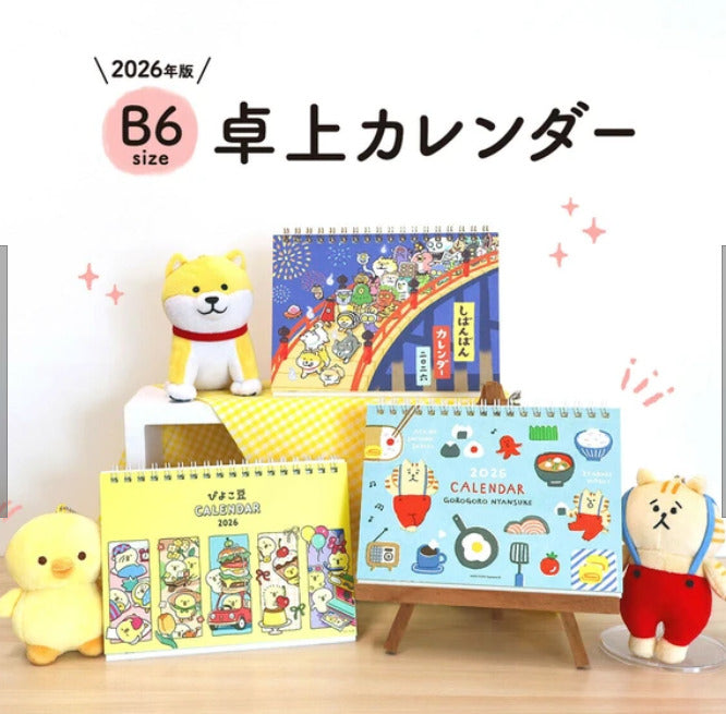 Mind Wave 2026 豆豆雞 B6桌曆月曆 早鳥優惠 已有現貨!