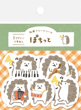 古川紙工 口袋貼紙 第二彈