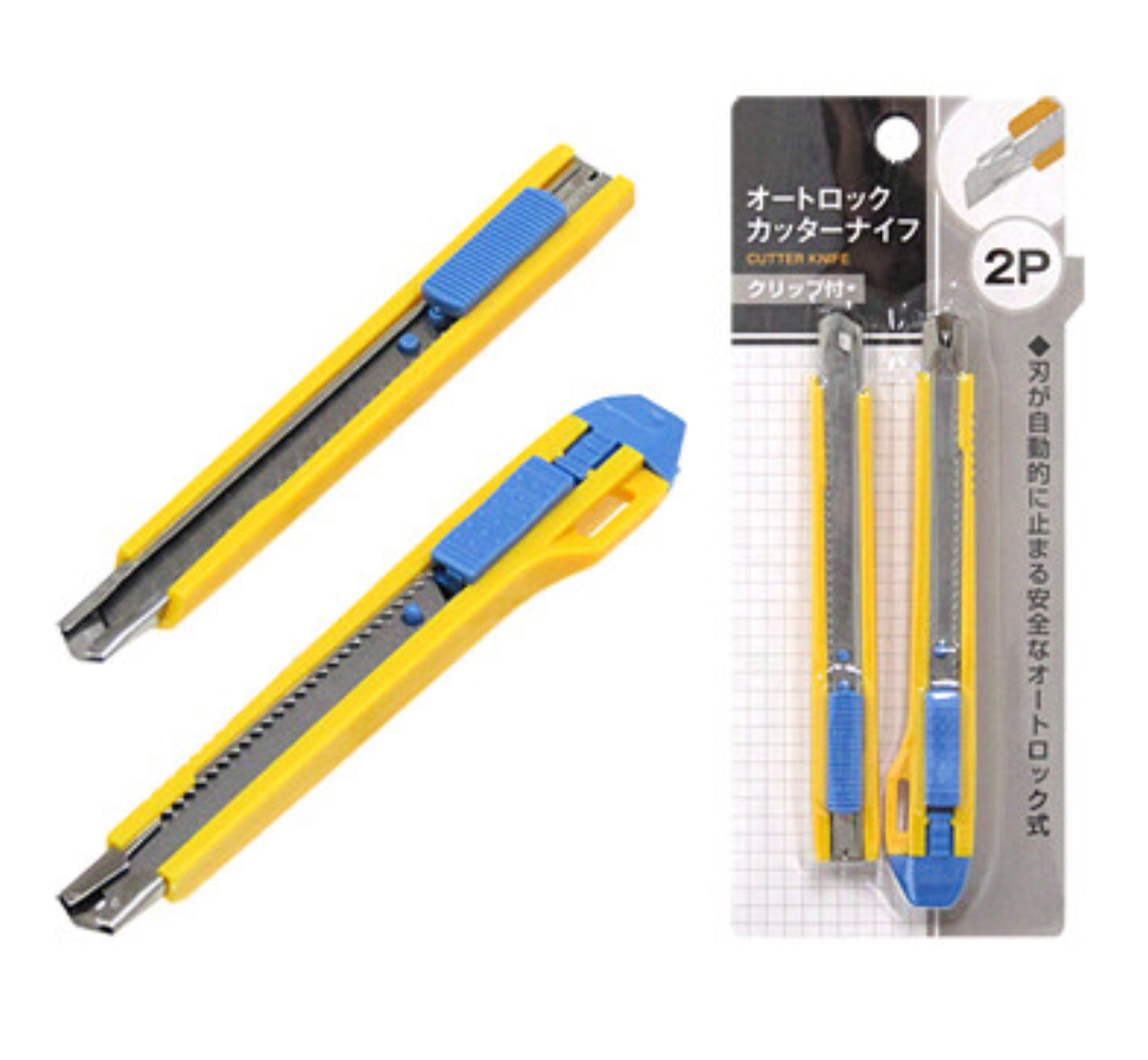 日本製𠝹刀 (連一把替換刀片)