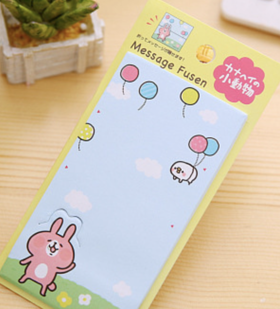 i-Marker Kanahei便利貼