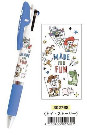 UNI jet stream 3 三色原子筆 卡通款 (迪士尼系列VOL.2)