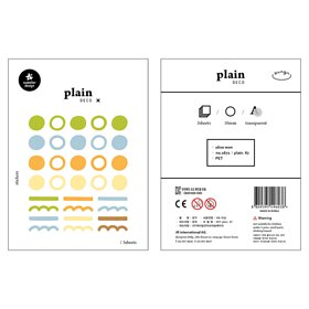 韓國Suatelier plain deco貼紙 第二彈!