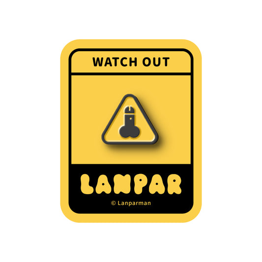 Lanparman 警告PIN Warning (共3款)