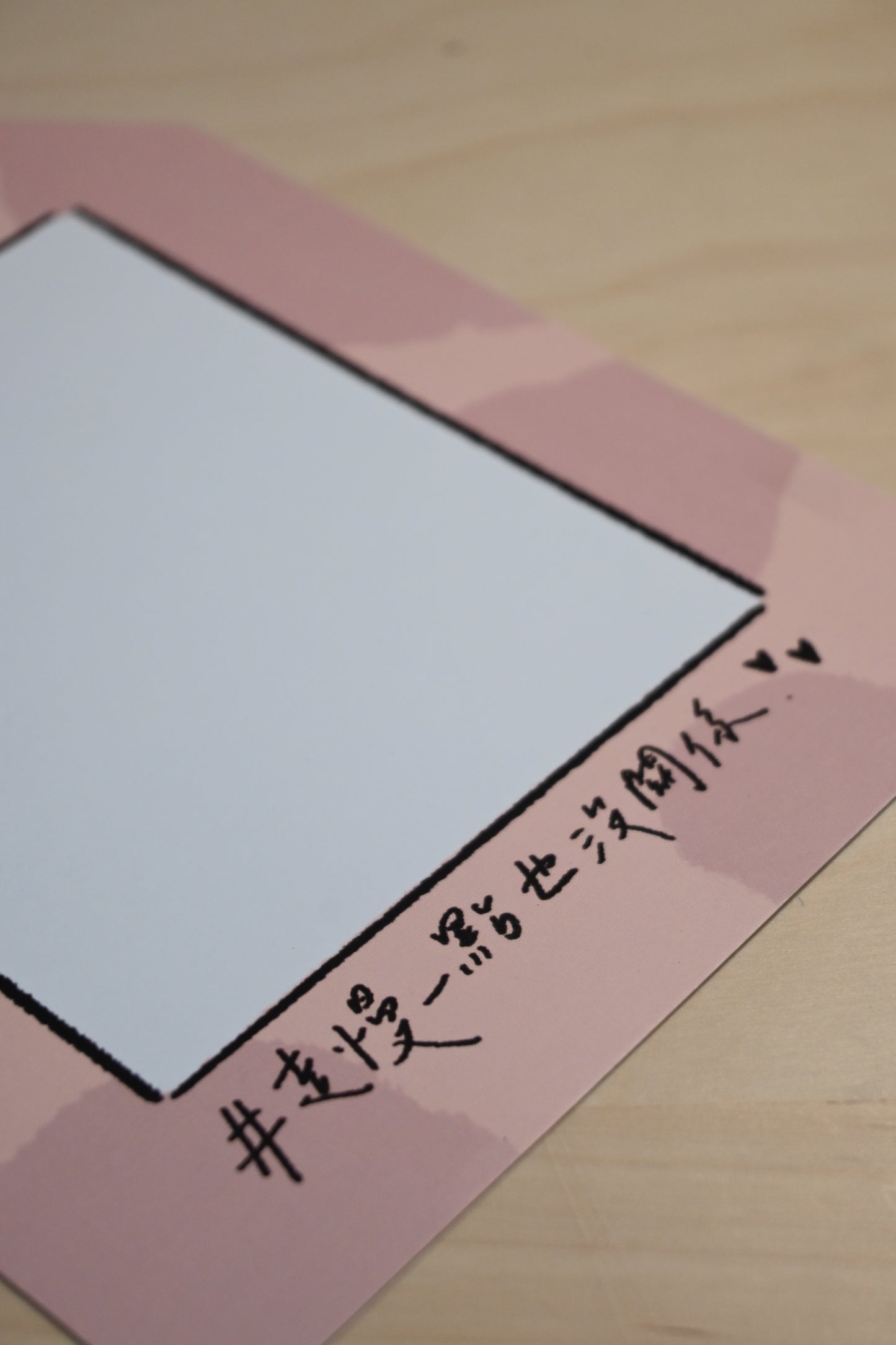 如虎自家製｜御守卡片（給你能量）