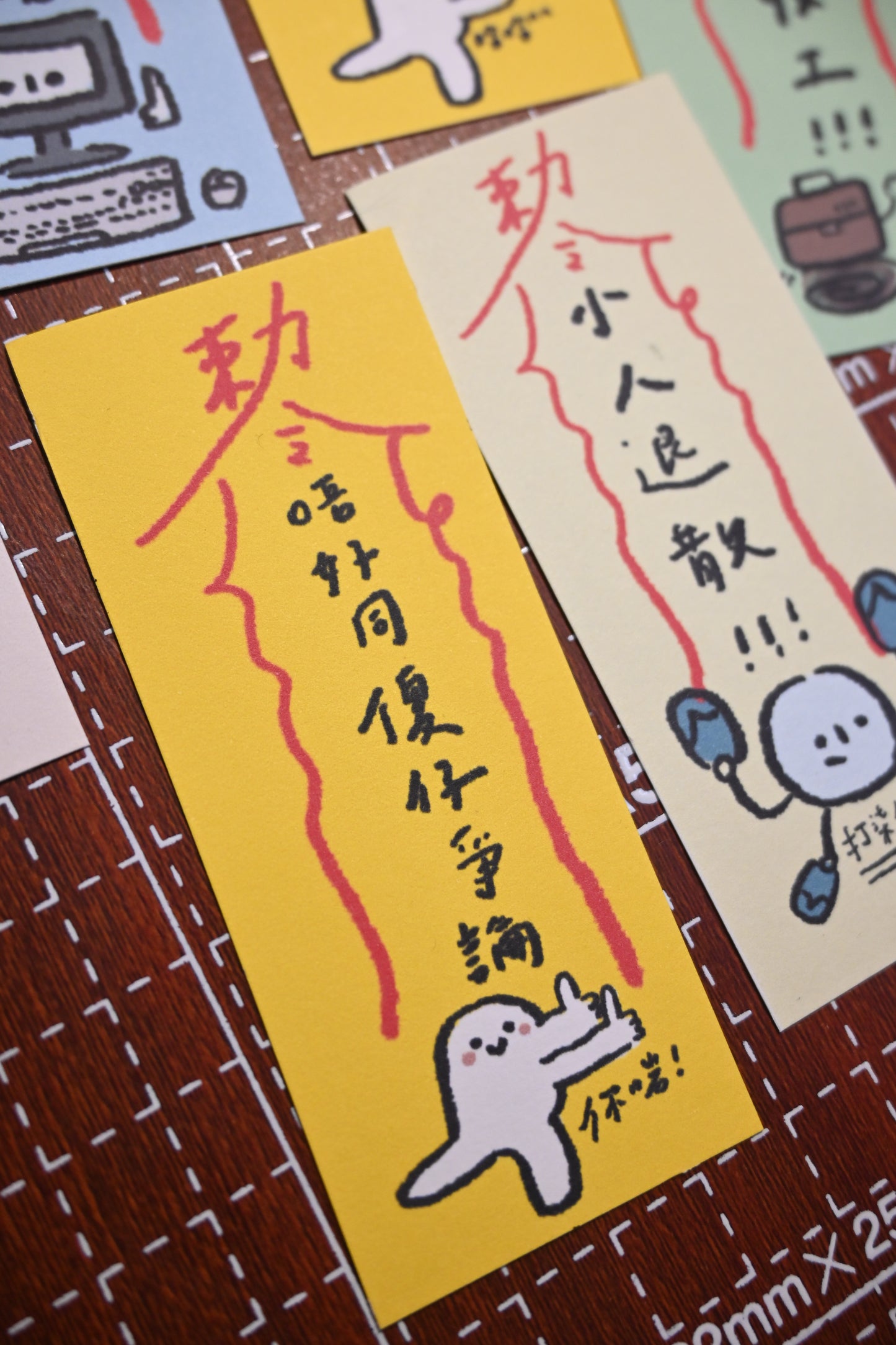 如虎自家製—敕令小卡&貼紙系列