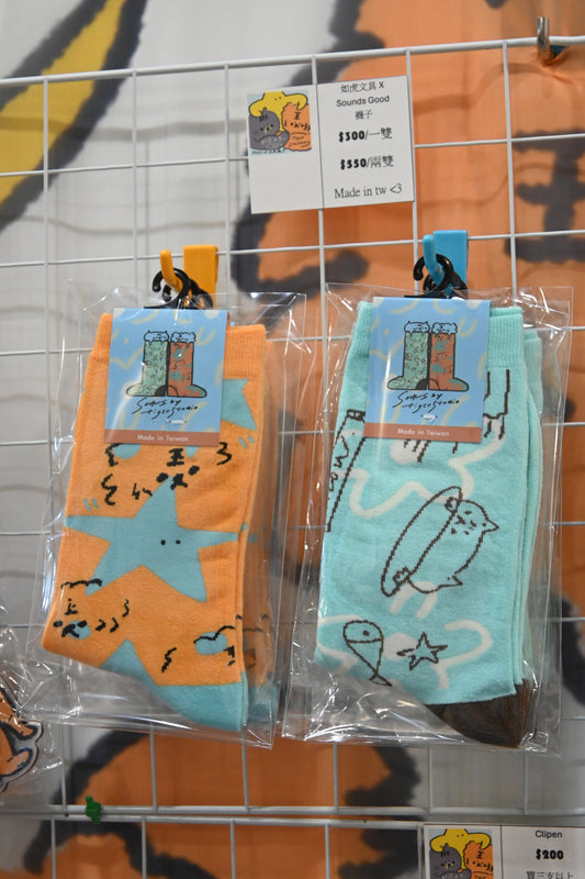 如虎襪子🧦