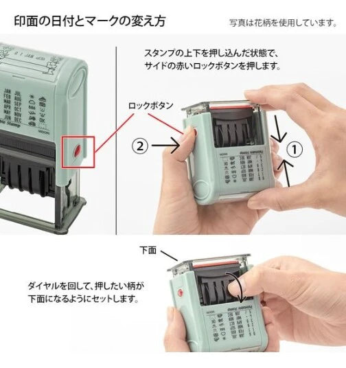 Midori 旋轉印章 —— 貓咪日期印