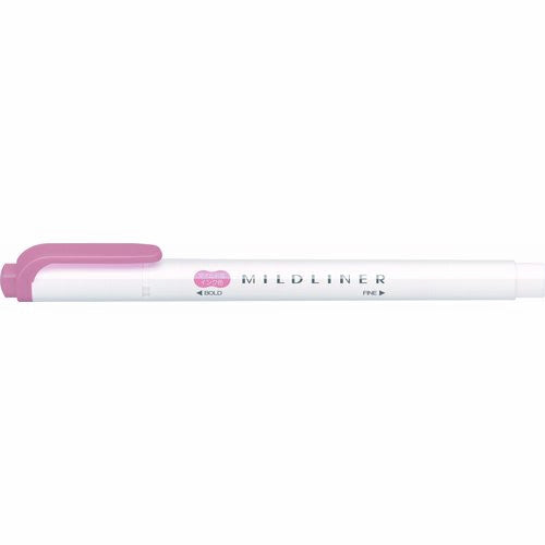 Zebra Mildliner 螢光筆 平靜色系