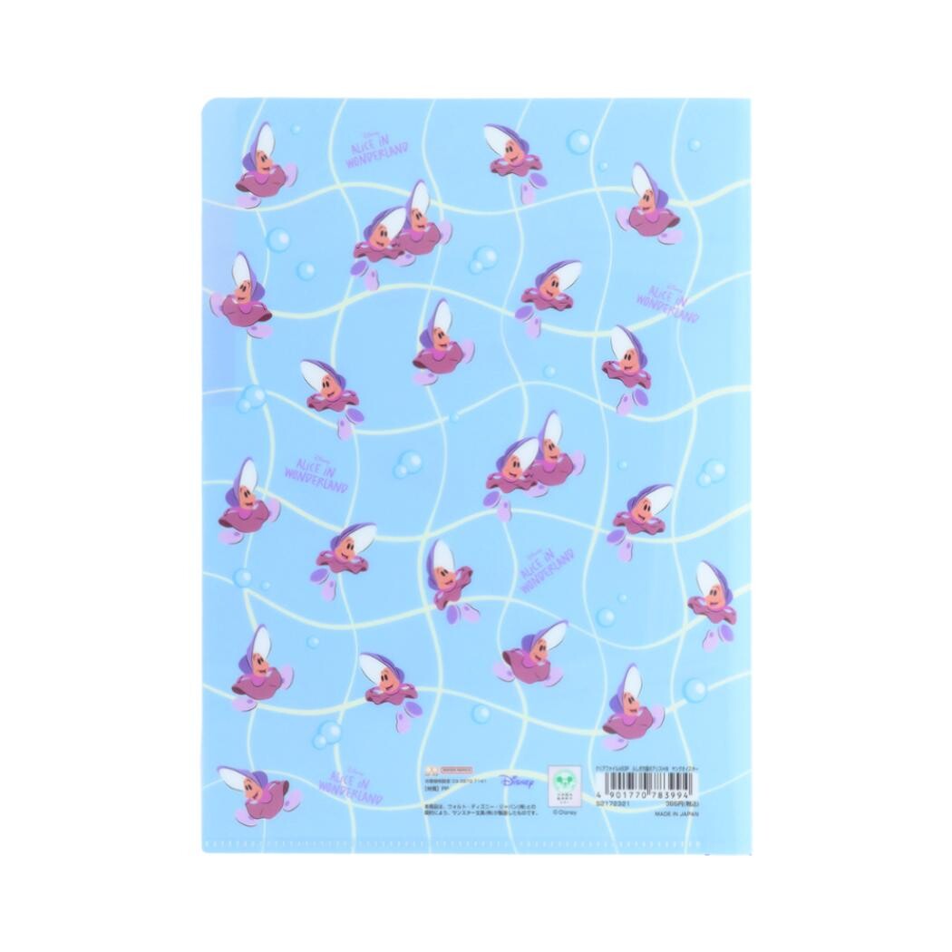 Alice in Wonderland 生蠔BB 3格A5文件夾 (Folder)