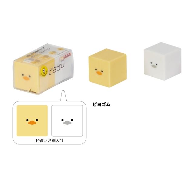雙色 雞雞/豬豬造型擦膠