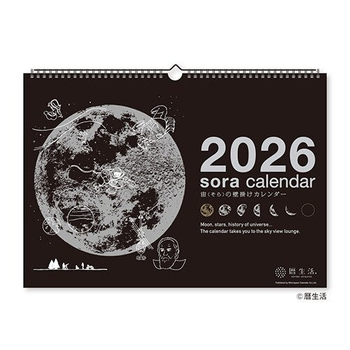 日本．曆生活月曆- 大掛曆 2026年 預訂