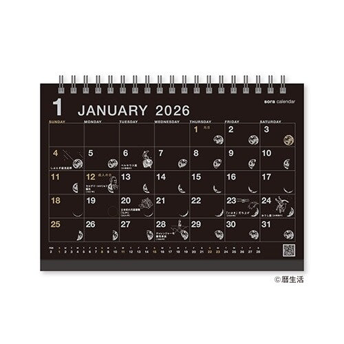 日本．曆生活月曆- 黑白座曆 2026年 早鳥優惠