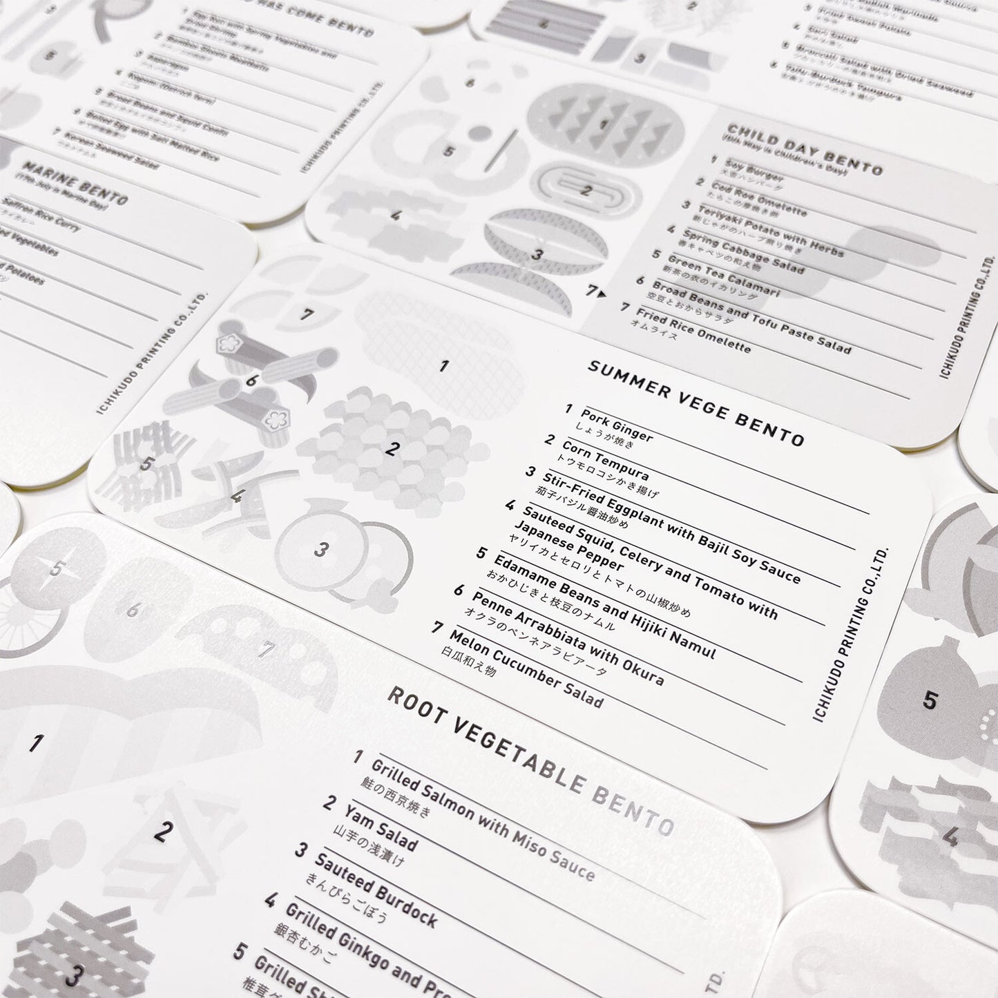 一九堂 2026年便當日曆 早鳥優惠