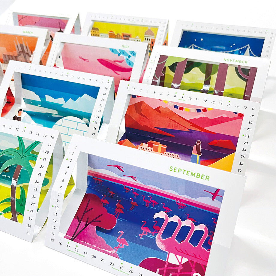 一九堂 2026年 環游世界日曆 早鳥優惠