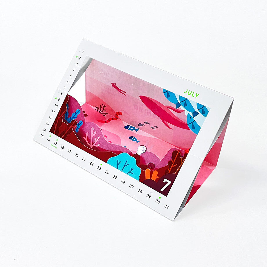 一九堂 2026年 環游世界日曆 早鳥優惠