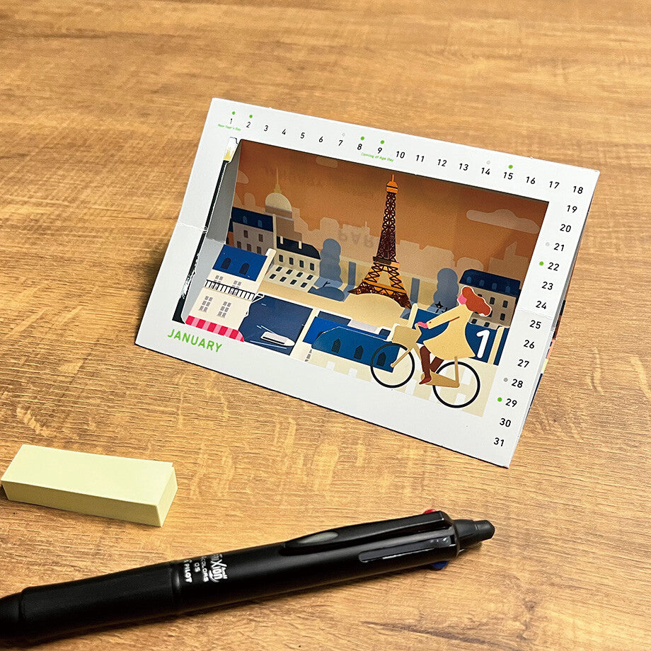 一九堂 2026年 環游世界日曆 早鳥優惠