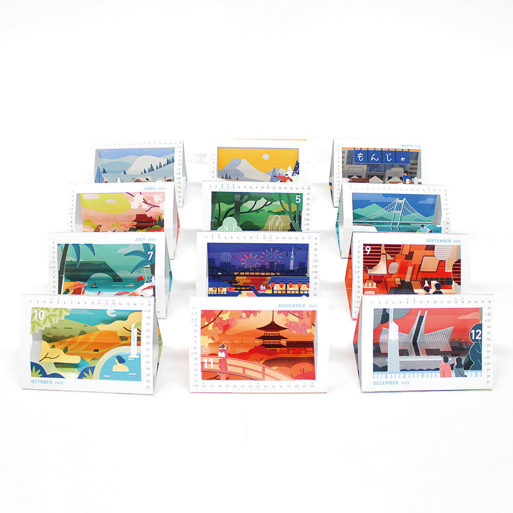 一九堂 2026年 環游日本日曆 早鳥優惠