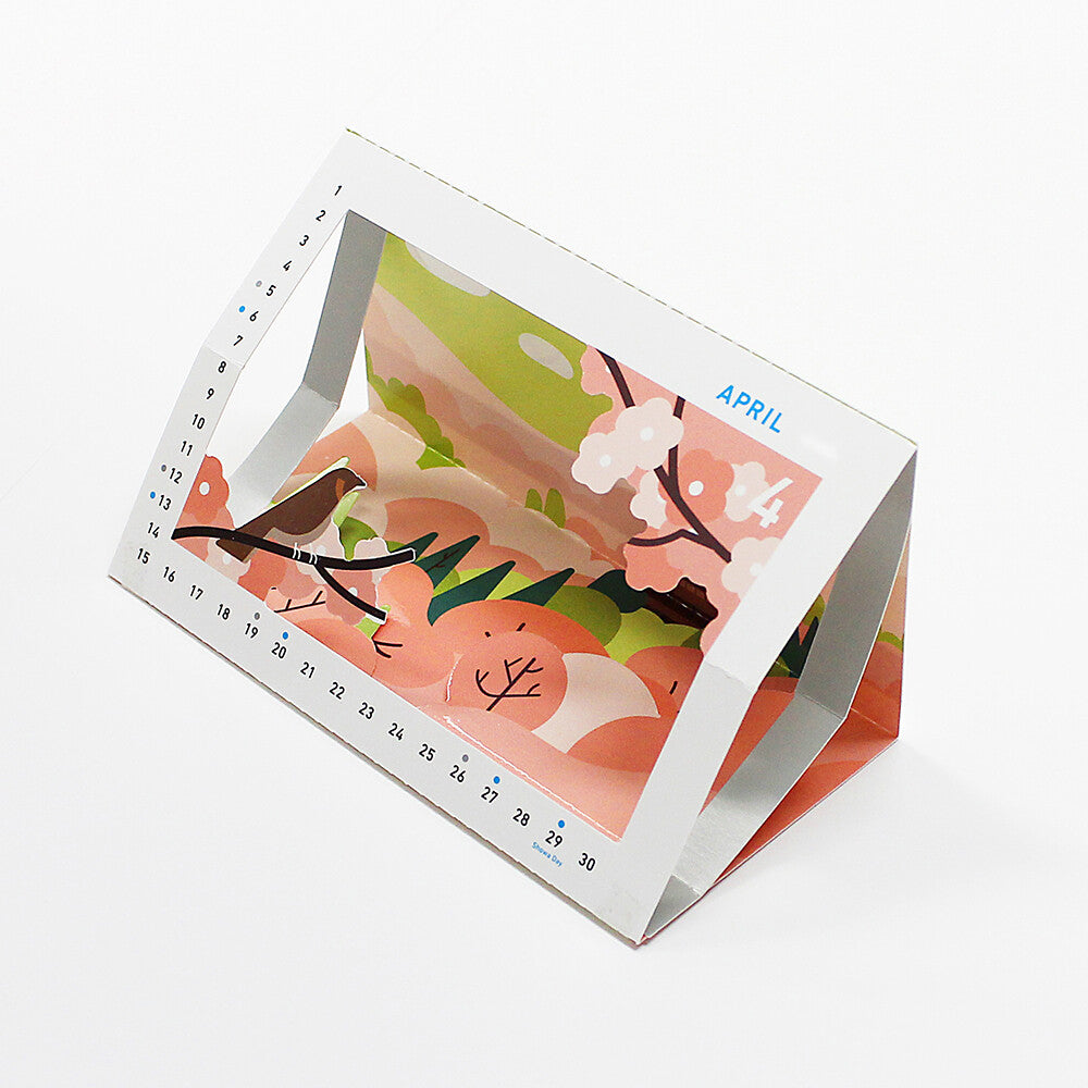 一九堂 2026年 環游日本日曆 早鳥優惠