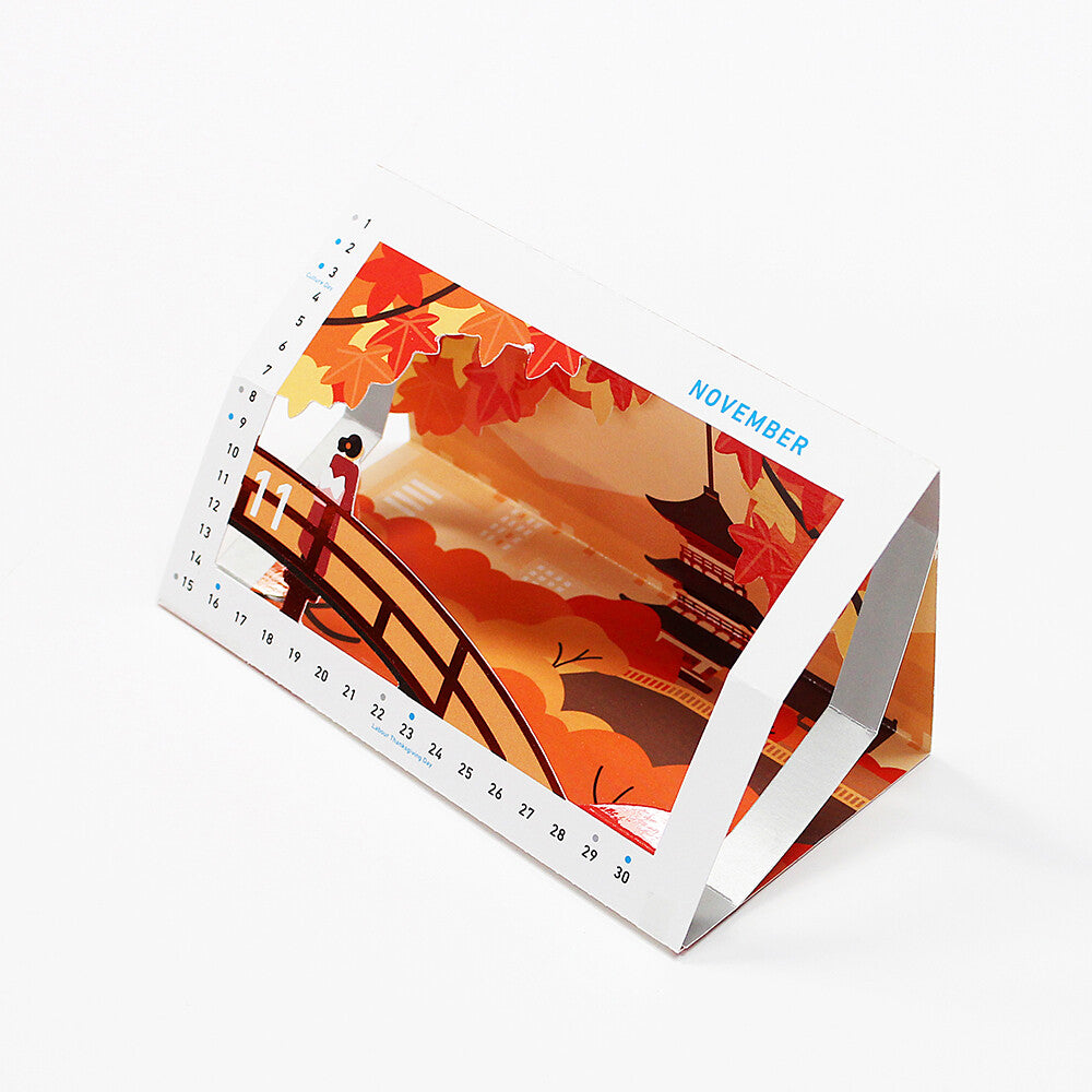 一九堂 2026年 環游日本日曆 早鳥優惠