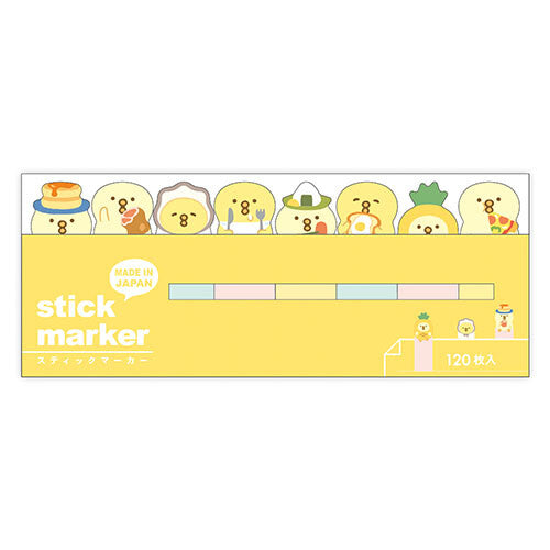 Mind Wave 貓之助/柴犬犬/豆豆雞Stick Marker