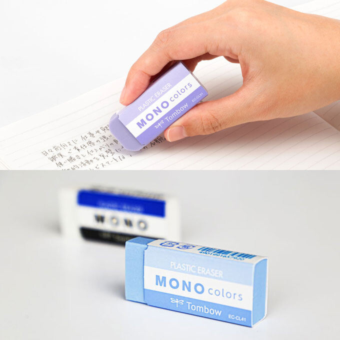Mono Tombow Colours 彩色橡皮擦