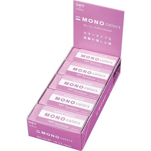 Mono Tombow Colours 彩色橡皮擦