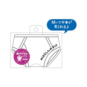 蠟筆小新 動感超人小褲褲 Memo Pad